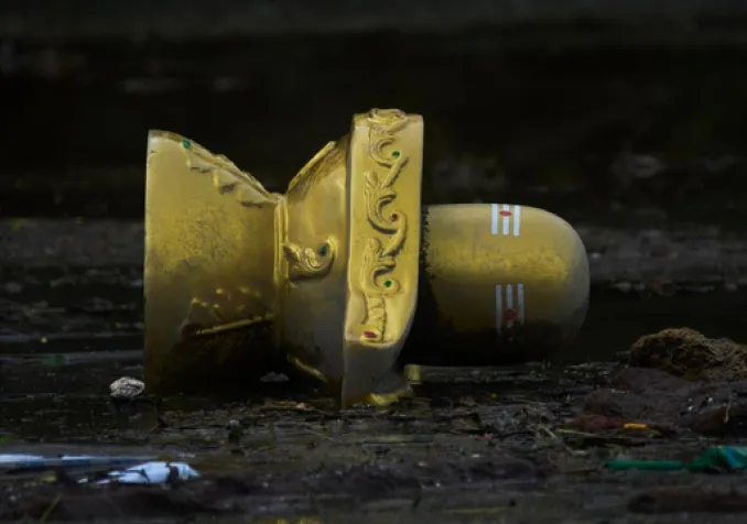 Copyright 2026 The Associated Press. All rights reserved. - NIRANJAN SHRESTHA