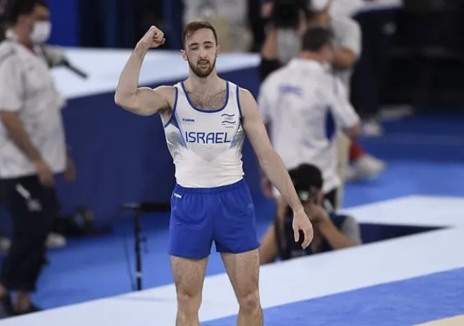 ©Wikimedia Commons CC-BY-SA-4.0