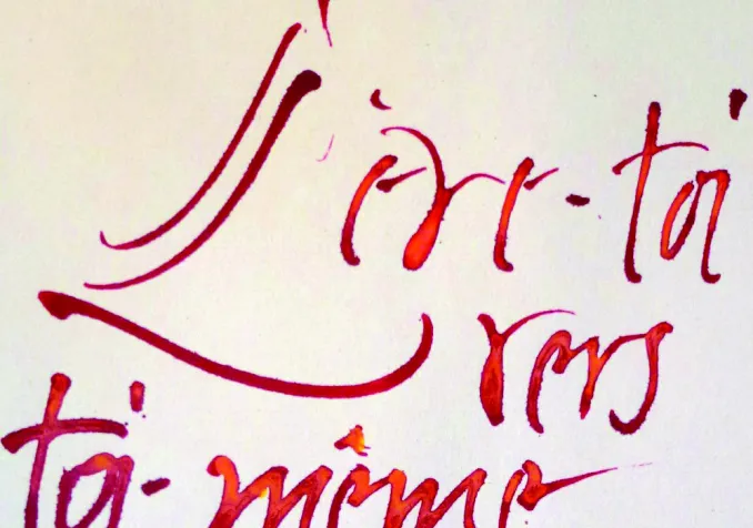 calligraphie latine-occidentale calligraphie latine-occidentale