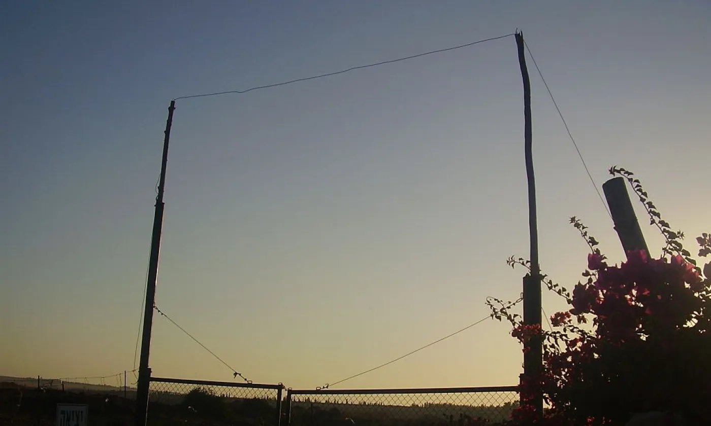 ©netanel_h, CC BY-SA 3.0 Wikimedia Commons