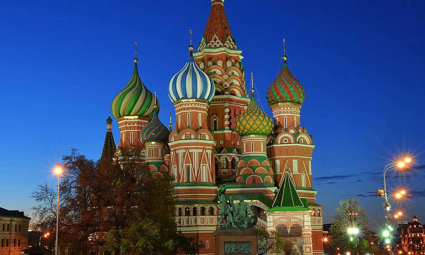 Sergey Korovkin 84, CC BY-SA 3.0 Wikimedia Commons