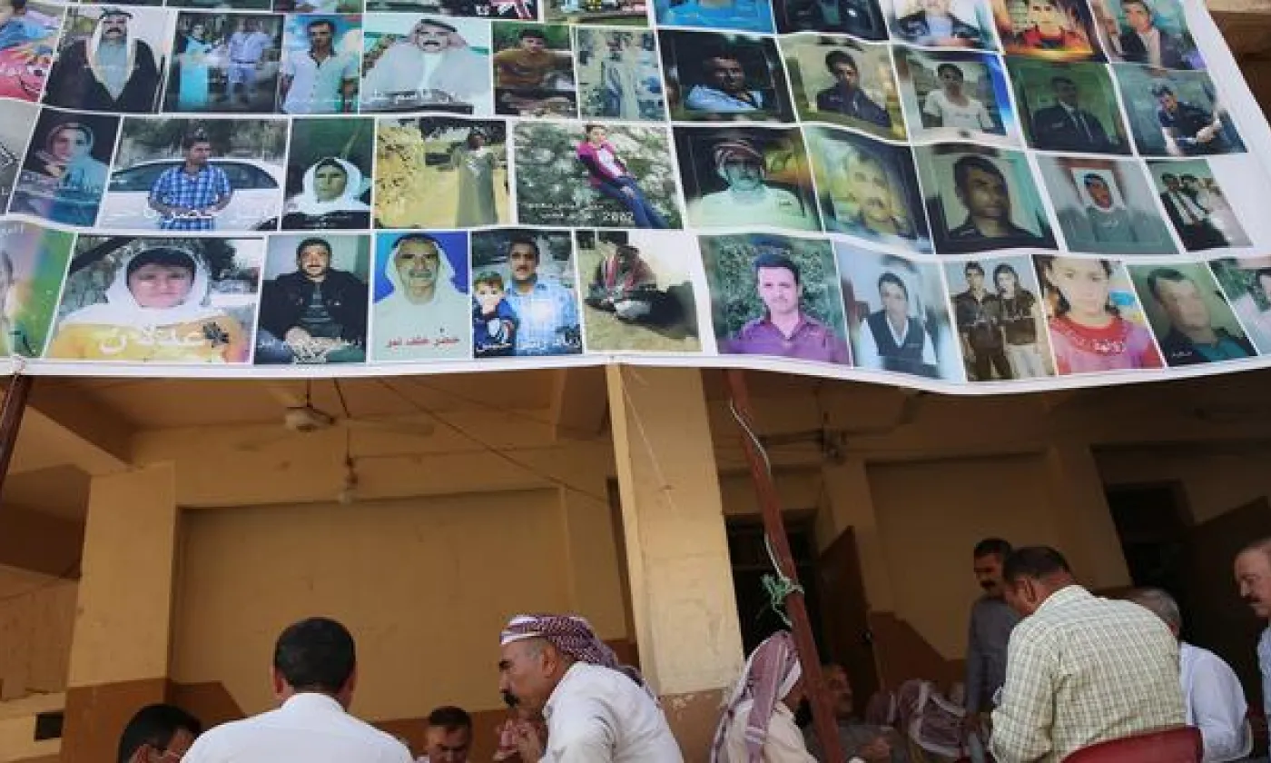 KEYSTONE - GAILAN HAJI