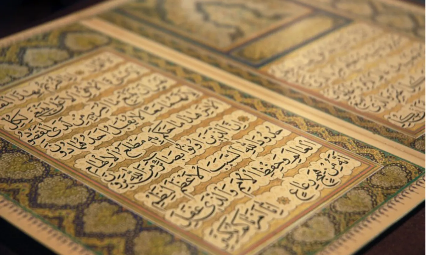 ©Flickr / Bahá’ís of the U.S.