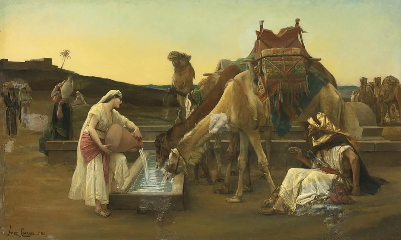 ©Wikimedia Commons/Public Domain