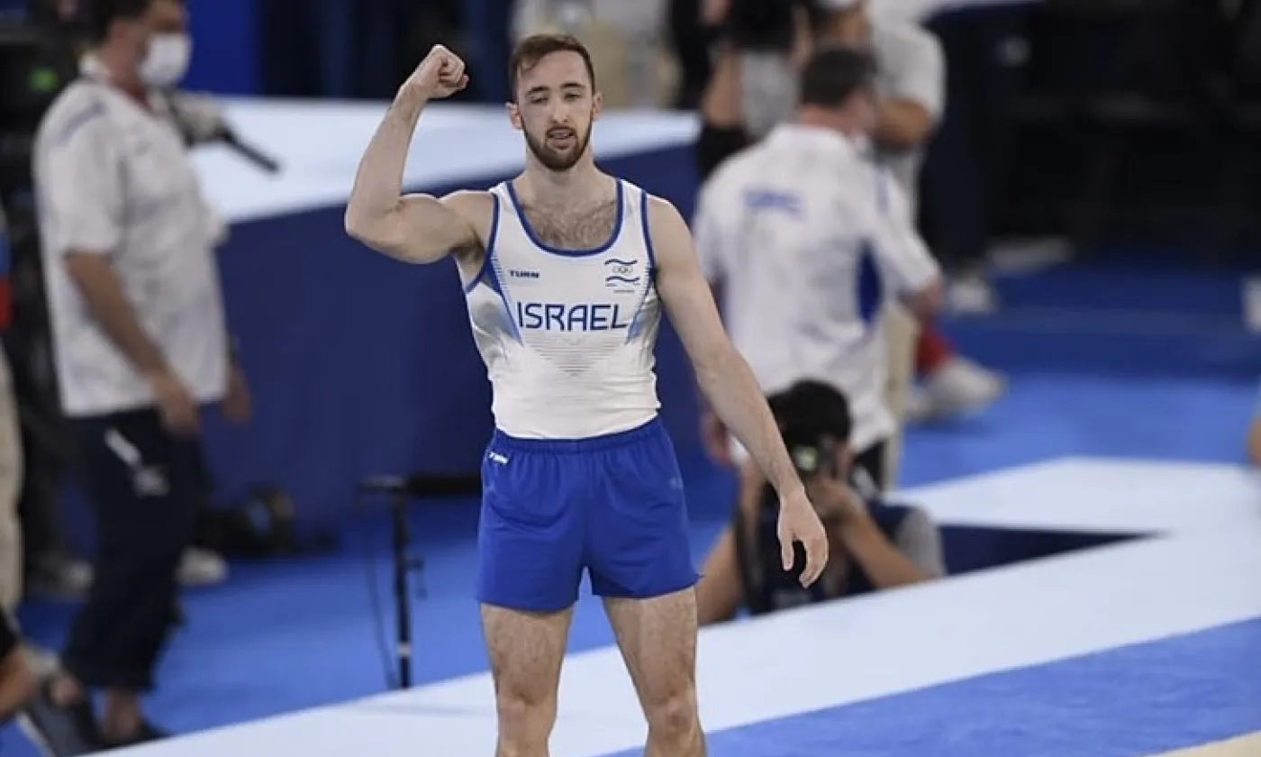 ©Wikimedia Commons CC-BY-SA-4.0