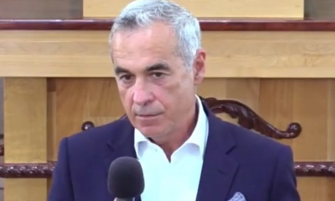 ©Focus Creștin, CC BY 3.0 Wikimedia Commons