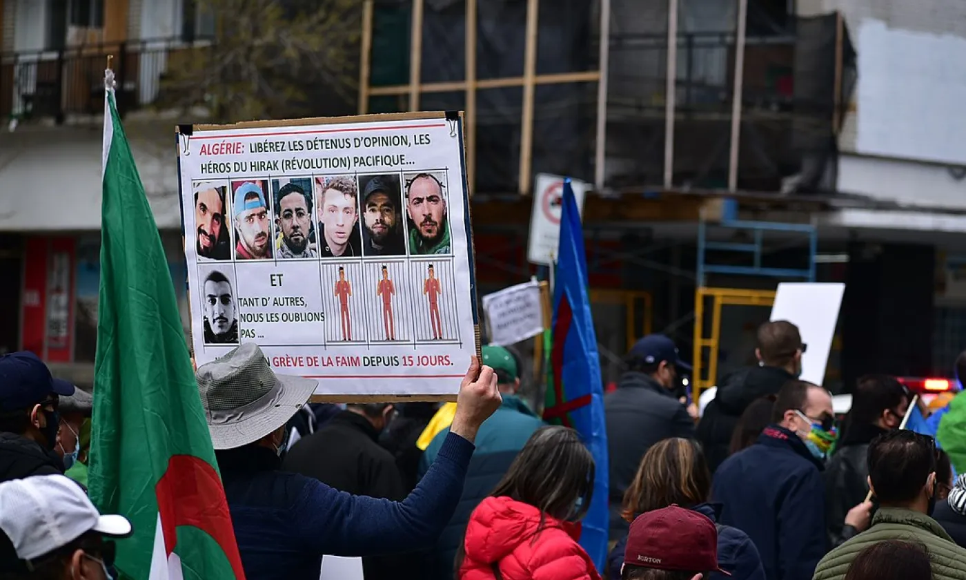 ©Great11, CC BY-SA 4.0, Wikimedia Commons