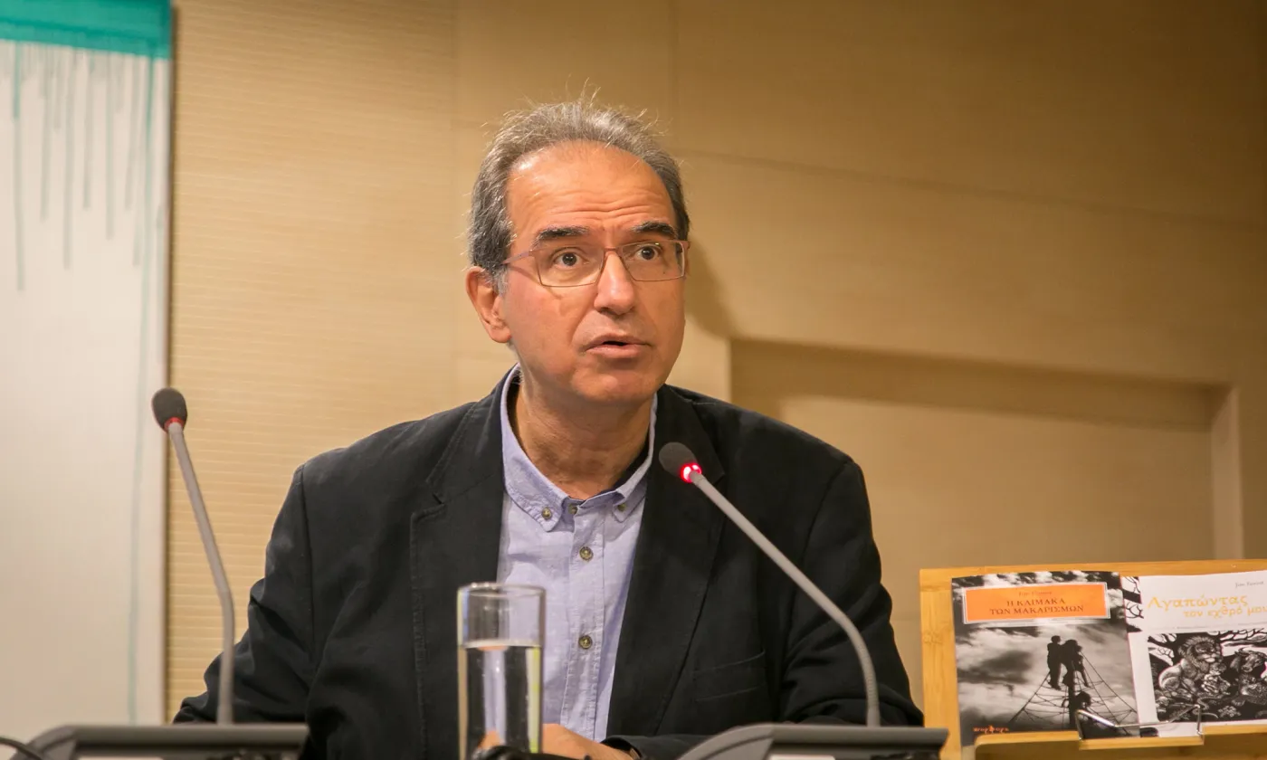 ©Flickr/Jim Forest (2016)