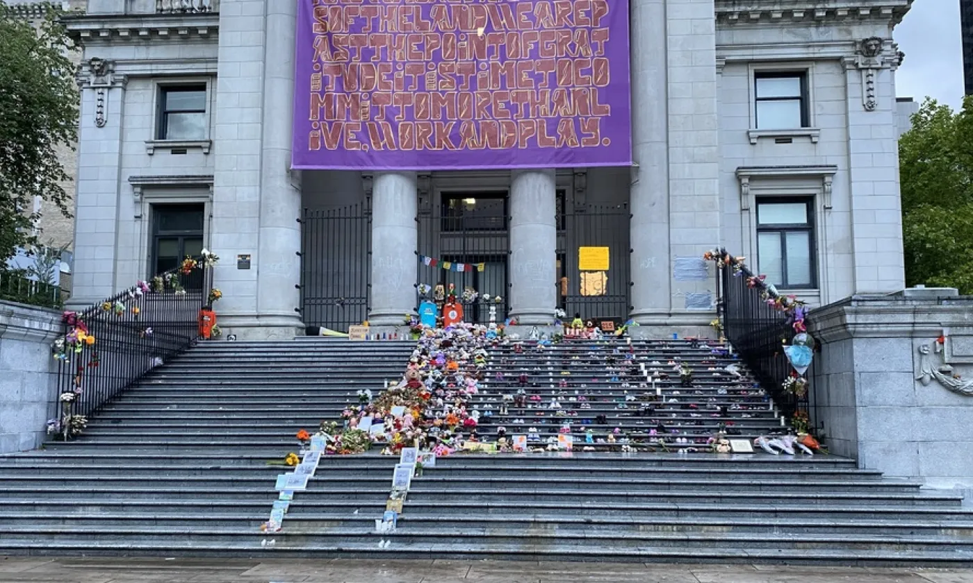 ©Frozemint, CC BY-SA 4.0 Wikimedia Commons