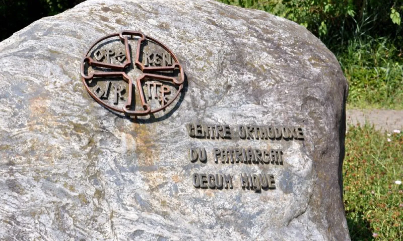 Alexandra Urfer Jungen