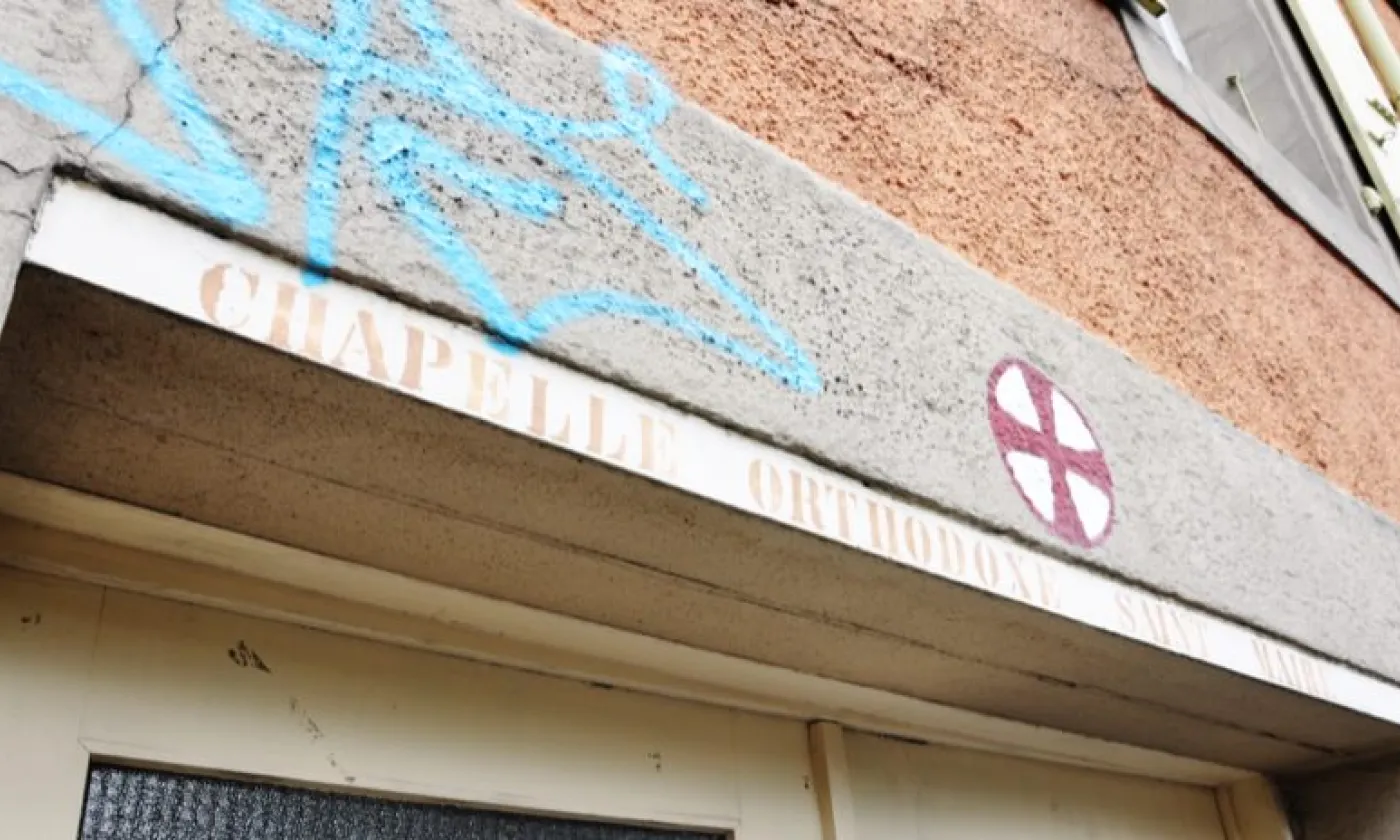 Alexandra Urfer Jungen